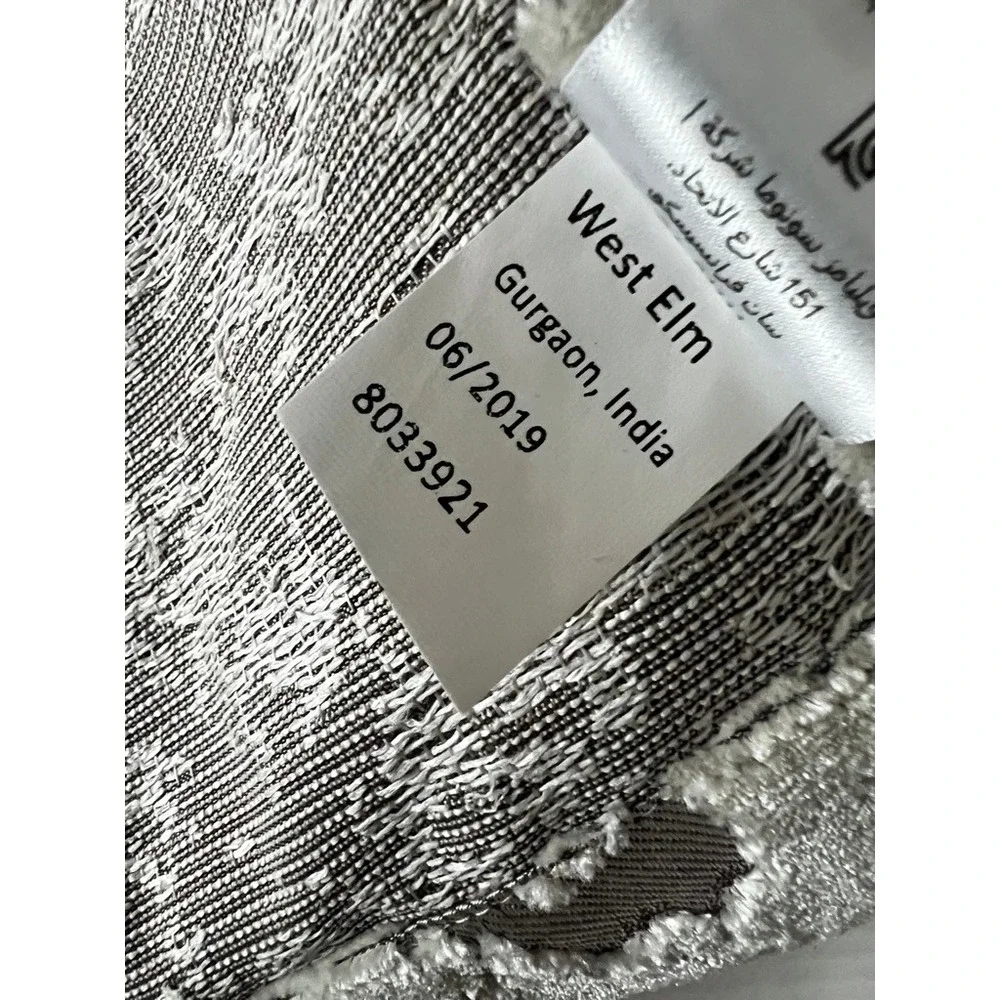 West Elm Table Runner 14x90 Gray Metallic Textured 8033921